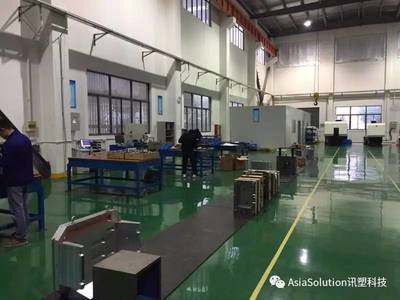 AS外训记---探访小而强大的模具厂。Visit mold factory.