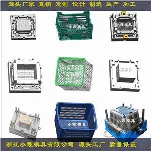 黄岩小霞塑料制品官方-黄岩小霞塑料制品企业内部展示相册-图片-产品图片。