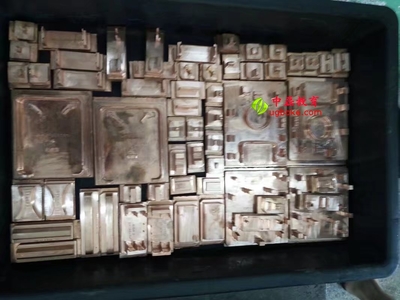 UG编程培训模具制造车间实习记实中磊教育